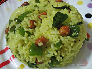 Capsicum Rice or Chitranna