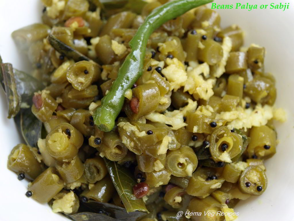 Beans Palya or Sabji