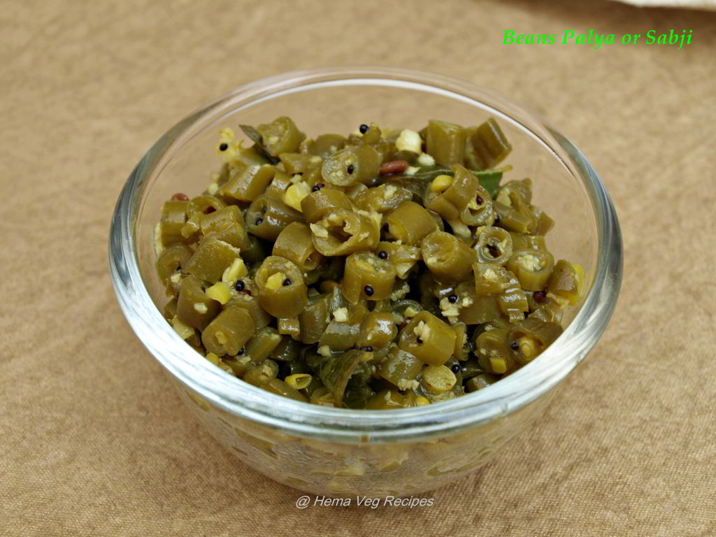 Beans Palya or Sabji